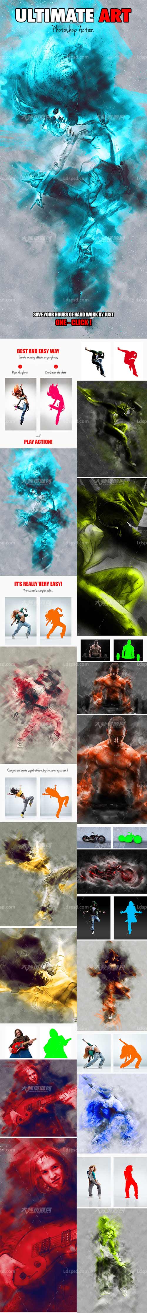 Ultimate Art Photoshop Action,极品PS动作-终极艺术(含高清视频教程)